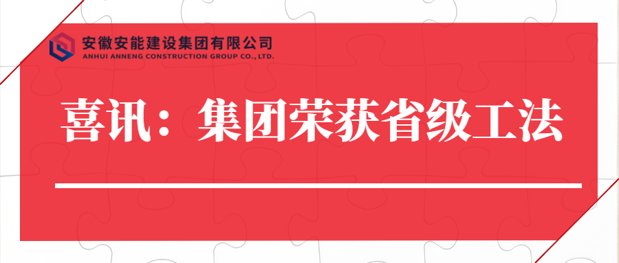 热点消息通知打假喇叭公众号首图 (1).jpg