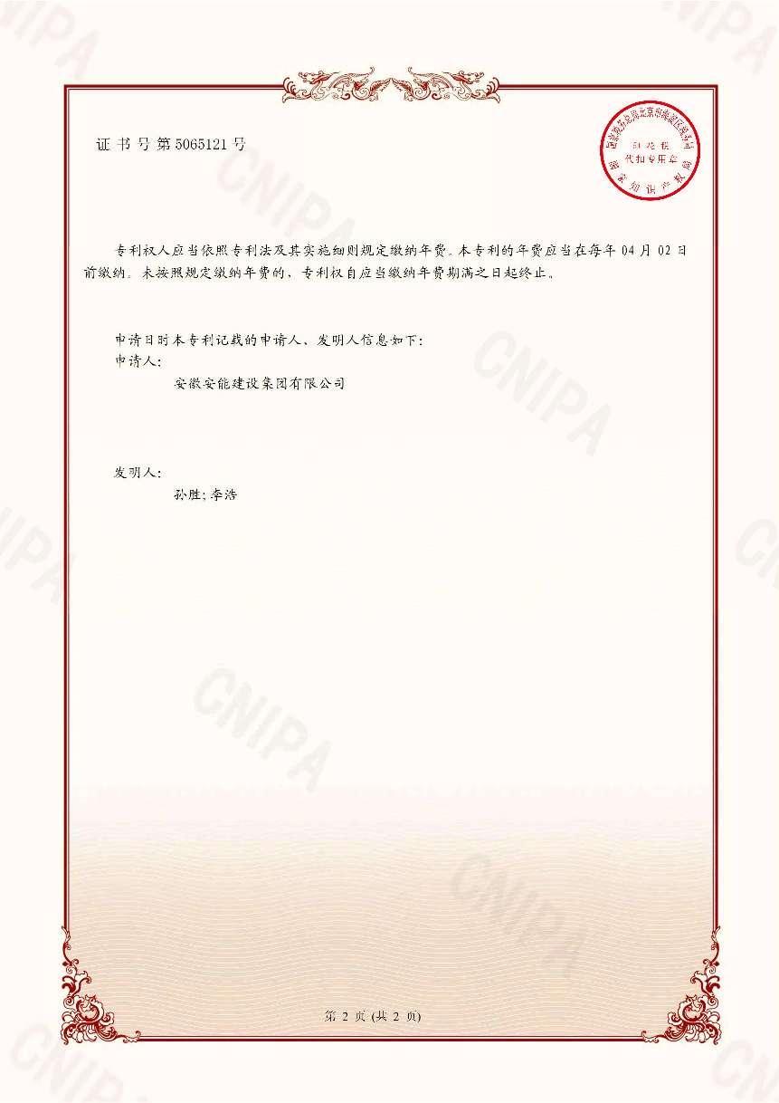 1672822408688077.jpg